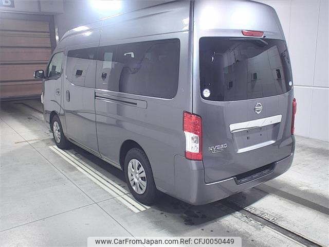 nissan caravan-coach 2020 -NISSAN--Caravan Coach KS4E26-100742---NISSAN--Caravan Coach KS4E26-100742- image 2