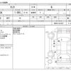 toyota tank 2019 -TOYOTA--Tank DBA-M900A--M900A-0414397---TOYOTA--Tank DBA-M900A--M900A-0414397- image 3