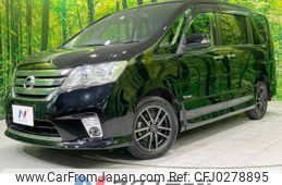 nissan serena 2013 -NISSAN--Serena DAA-HFC26--HFC26-173396---NISSAN--Serena DAA-HFC26--HFC26-173396-