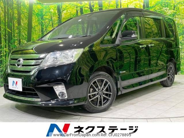 nissan serena 2013 -NISSAN--Serena DAA-HFC26--HFC26-173396---NISSAN--Serena DAA-HFC26--HFC26-173396- image 1