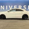 mercedes-benz cla-class 2017 -MERCEDES-BENZ--Benz CLA DBA-117342--WDD1173422N597499---MERCEDES-BENZ--Benz CLA DBA-117342--WDD1173422N597499- image 18