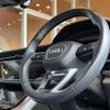 audi q8 2020 CFJ1517088 image 17