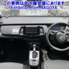 honda fit 2023 -HONDA--Fit GS4-1009274---HONDA--Fit GS4-1009274- image 5
