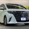 toyota alphard 2024 CFJ1677474 image 17