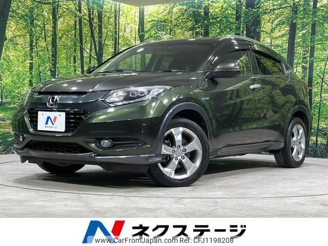 honda vezel 2013 quick_quick_RU4_RU4-1000324 image 1