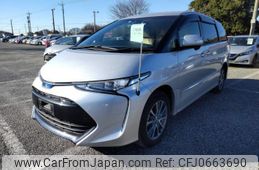 toyota estima-hybrid 2018 quick_quick_DAA-AHR20W_AHR20-7092556