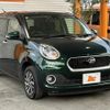 daihatsu boon 2016 CFJ1504238 image 10