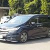 honda odyssey 2014 -HONDA 【野田 300】--Odyssey DBA-RC1--RC1-1022819---HONDA 【野田 300】--Odyssey DBA-RC1--RC1-1022819- image 43