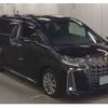 toyota alphard 2021 -TOYOTA 【品川 342ﾙ 410】--Alphard 3BA-AGH30W--AGH30W-0394980---TOYOTA 【品川 342ﾙ 410】--Alphard 3BA-AGH30W--AGH30W-0394980- image 4