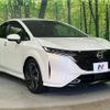 nissan aura 2022 quick_quick_FE13_FE13-234974 image 16