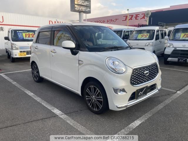 daihatsu cast 2018 -DAIHATSU--Cast--LA250S-0119908---DAIHATSU--Cast--LA250S-0119908- image 2