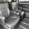 toyota alphard 2019 -TOYOTA--Alphard DBA-AGH35W--AGH35-0038153---TOYOTA--Alphard DBA-AGH35W--AGH35-0038153- image 18