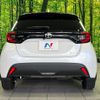 toyota yaris 2025 CFJ1695007 image 15