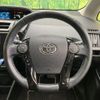 toyota prius-α 2016 CFJ1631077 image 11