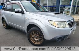 subaru forester 2008 -SUBARU--Forester CBA-SH5--SH5-003518---SUBARU--Forester CBA-SH5--SH5-003518-