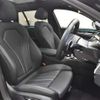 bmw 5-series 2021 -BMW 【春日部 302ｾ8579】--BMW 5 Series JP20--0CG48184---BMW 【春日部 302ｾ8579】--BMW 5 Series JP20--0CG48184- image 4