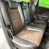 honda fit-shuttle 2013 -HONDA--Fit Shuttle DAA-GP2--GP2-3200152---HONDA--Fit Shuttle DAA-GP2--GP2-3200152- image 10