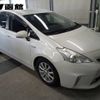 toyota prius-α 2012 -TOYOTA--Prius α ZVW41W--3088476---TOYOTA--Prius α ZVW41W--3088476- image 5