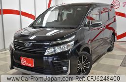 toyota voxy 2016 -TOYOTA--Voxy DBA-ZRR85W--ZRR85-0049845---TOYOTA--Voxy DBA-ZRR85W--ZRR85-0049845-