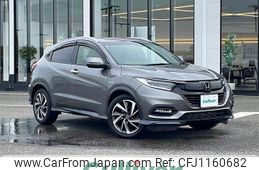 honda vezel 2019 -HONDA--VEZEL DBA-RU1--RU1-2301284---HONDA--VEZEL DBA-RU1--RU1-2301284-
