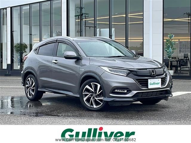 honda vezel 2019 -HONDA--VEZEL DBA-RU1--RU1-2301284---HONDA--VEZEL DBA-RU1--RU1-2301284- image 1