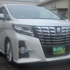 toyota alphard 2015 quick_quick_AGH30W_AGH30W-0051082 image 5