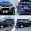 honda odyssey 2014 504928-928002 image 3