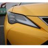 lexus rc 2020 CFJ1844437 image 12