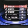 lexus ls 2017 CFJ1811297 image 30