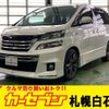 toyota vellfire 2012 -TOYOTA 【札幌 303ﾏ2178】--Vellfire DAA-ATH20W--ATH20-8002317---TOYOTA 【札幌 303ﾏ2178】--Vellfire DAA-ATH20W--ATH20-8002317- image 1