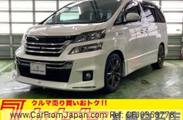 toyota vellfire 2012 -TOYOTA 【札幌 303ﾏ2178】--Vellfire DAA-ATH20W--ATH20-8002317---TOYOTA 【札幌 303ﾏ2178】--Vellfire DAA-ATH20W--ATH20-8002317-