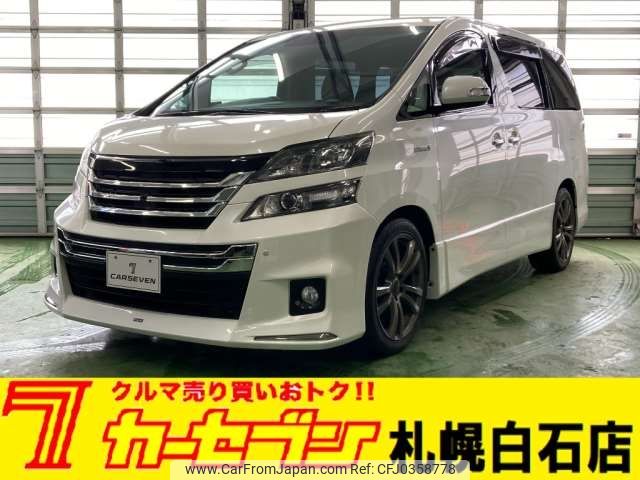 toyota vellfire 2012 -TOYOTA 【札幌 303ﾏ2178】--Vellfire DAA-ATH20W--ATH20-8002317---TOYOTA 【札幌 303ﾏ2178】--Vellfire DAA-ATH20W--ATH20-8002317- image 1