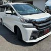 toyota vellfire 2015 quick_quick_GGH30W_GGH30-0001208 image 11