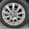 honda fit 2014 -HONDA--Fit GP5--3073575---HONDA--Fit GP5--3073575- image 14