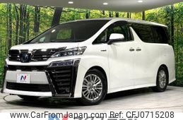 toyota vellfire 2018 -TOYOTA--Vellfire DAA-AYH30W--AYH30-0057027---TOYOTA--Vellfire DAA-AYH30W--AYH30-0057027-