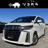 toyota alphard 2021 quick_quick_3BA-AGH30W_AGH30-0342508 image 1