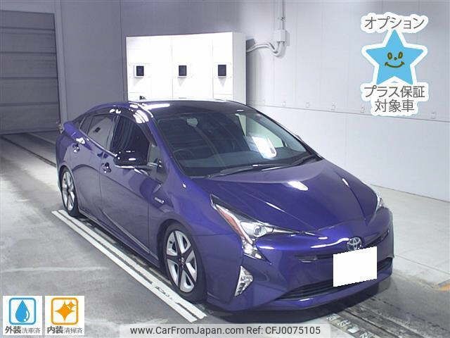 toyota prius 2017 -TOYOTA 【香川 300ﾗ6392】--Prius ZVW50-8074811---TOYOTA 【香川 300ﾗ6392】--Prius ZVW50-8074811- image 1