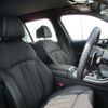 bmw x5 2024 CFJ1628200 image 12