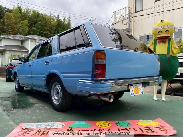 nissan cedric-van 1999 CFJ9367038 image 2