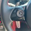 toyota 86 2023 -TOYOTA 【八王子 330ﾂ3595】--86 3BA-ZN8--ZN8-028545---TOYOTA 【八王子 330ﾂ3595】--86 3BA-ZN8--ZN8-028545- image 11