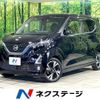 nissan dayz 2019 quick_quick_B45W_B45W-0014243 image 1