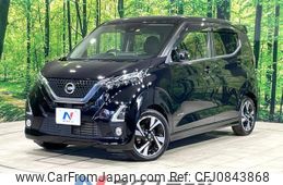 nissan dayz 2019 quick_quick_B45W_B45W-0014243