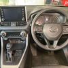 toyota rav4 2020 CFJ1432460 image 7