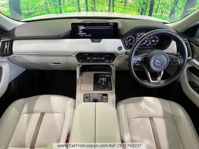 mazda mazda-others 2022 CFJ1760237 image 2