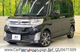 daihatsu tanto 2014 -DAIHATSU--Tanto DBA-LA600S--LA600S-0057449---DAIHATSU--Tanto DBA-LA600S--LA600S-0057449-