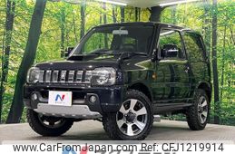 suzuki jimny 2011 -SUZUKI--Jimny ABA-JB23W--JB23W-668976---SUZUKI--Jimny ABA-JB23W--JB23W-668976-