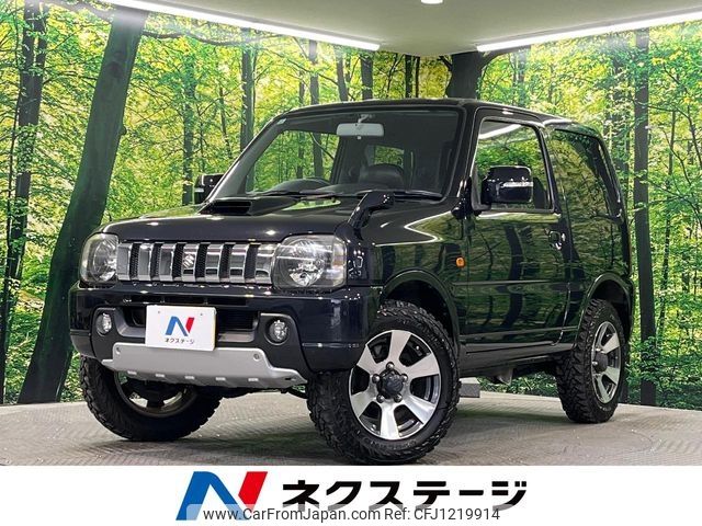 suzuki jimny 2011 -SUZUKI--Jimny ABA-JB23W--JB23W-668976---SUZUKI--Jimny ABA-JB23W--JB23W-668976- image 1