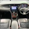 toyota harrier 2017 -TOYOTA--Harrier DBA-ZSU60W--ZSU60-0107892---TOYOTA--Harrier DBA-ZSU60W--ZSU60-0107892- image 2