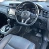 nissan x-trail 2018 -NISSAN--X-Trail DBA-NT32--NT32-096909---NISSAN--X-Trail DBA-NT32--NT32-096909- image 4