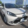toyota aqua 2021 -TOYOTA 【三重 537ﾈ126】--AQUA MXPK11-2025339---TOYOTA 【三重 537ﾈ126】--AQUA MXPK11-2025339- image 7